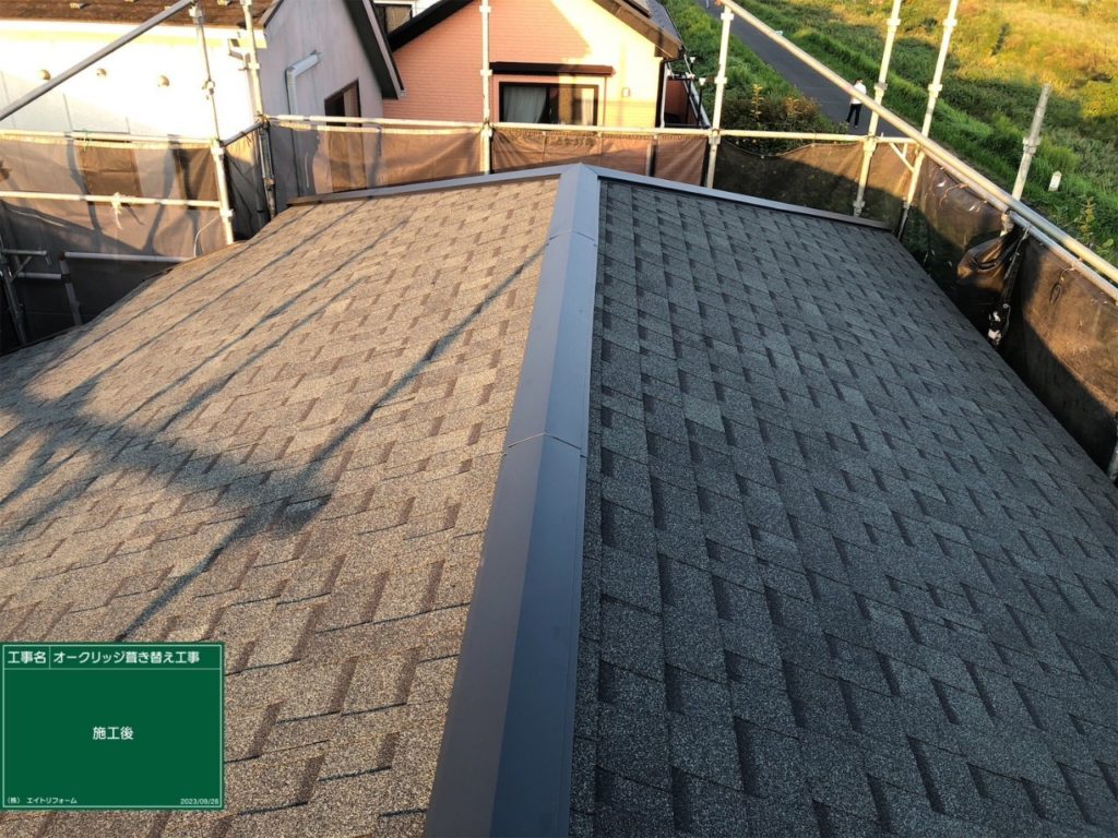 株式会社エイトリフォーム | 八王子にて屋根葺き替え、外壁塗装工事完了しました！