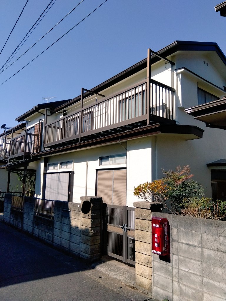 株式会社エイトリフォーム | 立川市にて屋根葺き替え、外壁塗装工事完了しました！